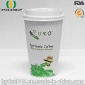 Disposable Ripple Wall Hot Paper Cup with Lid Cover